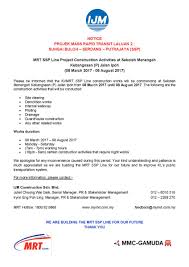 Jalan tasek timur 9, taman tasek indra, 31400 ipoh, negeri peraki osariik, malaisia aadress. Mrt Corp On Twitter Notice Mrt Ssp Line Project Construction Activities At Sekolah Menengah Kebangsaan P Jalan Ipoh 8 March 2017 Until 08 August 2017 Https T Co Gb3ktofawq