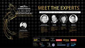 Investing In Antiques And Art Sharing Session Key Speakers Ali Kusno Fusin Singapore Indonesia Beijing Lee Khai Penang Investing Antiques Antique Art