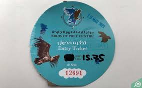 Kalba Bird Of Prey Centre Sharjah Location Timings More Mybayut