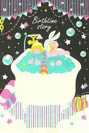 jam置き広場 日本のグラフィックデザイン イラスト ピンクポップ