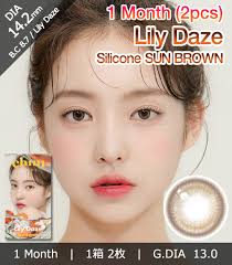 Kpop Korean Colored Eye Contact Lenses Korlens, [1-Month] Lily Daze Sun  Brown Silicone (2pcs)