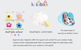 50% off blooming bath coupon code & coupon september 2020 sale www.hotdeals.com take incredible discounts with blooming bath coupons and deals when shop at bloomingbath.com. Amazon Com Baby Bath Support Lounger Kakiblin Flower Baby Bath Comfort Baby Bath Pad For 0 6 Months Yellow Baby