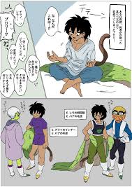 pin by venom jr on dbz dragon ball z dragon ball art dragon ball super