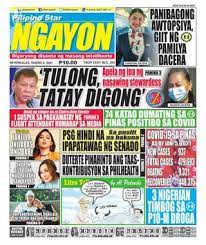 Tabloid size, plus all other newspaper paper sizes, dimensions and formats. Tabloid Newspaper Tagalog Pilipino Star Ngayon Wikipedia It Also Works With Traditional Tabloid Sizing
