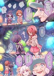 らいふ しゅぎょお life neko72の漫画 えすこぉとなゆぅおに ポケモン 怖い ポケモン かわいい ポケモンファンアート