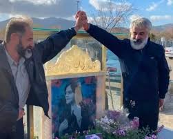 مهسا امینی