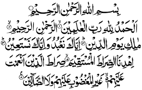Hasil gambar untuk alfatihah