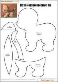 Download on your laptop for best results. Pin On Pillow