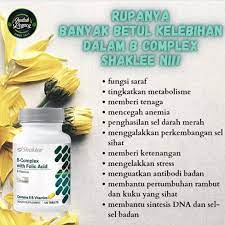 5 sebab kenapa perlu ambil vitalea shaklee. Amalkan Pengambilan B Complex Shaklee Untuk Kecantikan Kulit Muka Shidarahmat