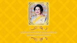 รวมรายการวันหยุด ปฏิทินเดือน มกราคม 2564 วันสำคัญ. Yi4gwmrntazgnm