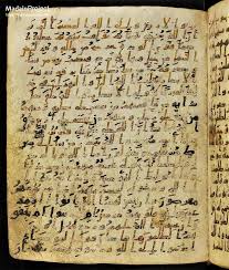 I'm laid back and get along with everyone. Historical Quranic Manuscripts Madain Project En