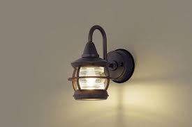 ヴィンテージ感溢れるおしゃれなマリンランプのポーチライト panasonic パナソニック lgw85216 照明器具 led照明 屋外用 ブラケットライト エクステリアライト アウトドアポーチライト アウトドアライト 門柱灯 外部照明 ポーチライト 防雨型 マリンランプ ブラウン 茶