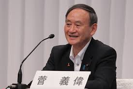 Yoshihide suga is a japanese politician who has been prime minister of japan since september 2020. è…é¦–ç›¸ã®ç·è£é¸ä¸å‡ºé¦¬ã« é€ƒã' ã'ã˜ã‚ã¤ã'ã‚ ã¨ç›¸æ¬¡ãå¤±ç¬' å¥³æ€§è‡ªèº«