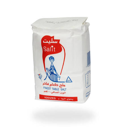 ملح 