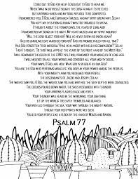 77:11 i will call to mind the deeds of the lord; Psalms 71 80 Free Printable Psalm Adult Coloring Pages Stevie Doodles Free Printable Coloring Pages