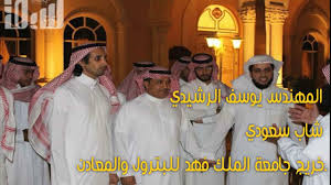 قصة يوسف الرشيدي صاحب موقع حراج Pulseditor Youtube