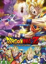 Here's what imdb says are the series' best. Buy Dragon Ball Z Battle Of Gods Microsoft Store En Gb