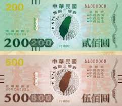 Jun 19, 2021 · 6月18日，上海航运交易所公布最新的出口集装箱运价指数，其中，上海出口集装箱指数（scfi）3748.36点，创出历史新高，相比上周上涨44.43点，涨幅1.2. E6imzlhamix2um