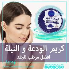 كريم الودعة و النيلة cream movie posters