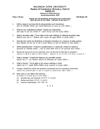 A) there are various steps involved in research process and they vary based on the research give suitable examples to support your answer. Nalanda Open University M Com Research Methodology Part Ii Paper Xi 2016 Question Paper Pdf Download Entranceindia