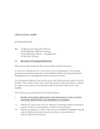 Turkey tourism 1 travel visa. Zambia Visa Cover Letter Template Online Cover Letter Library