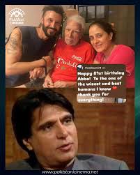 Ali Kazmi and Nida Kazmi share a photo with Rahat Kazmi