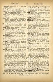 Lotus Lovable Love Free Vintage Dictionary Page Vintage Dictionary Vintage Paper Background Vintage Paper