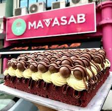 Basikal di jalan raja uda. Sabrina Bakery Kuantan Home Facebook
