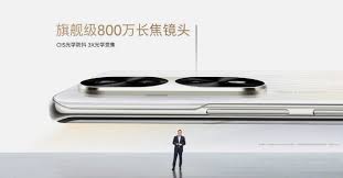 Das Honor 70 Pro und Honor 70 Pro+ ...