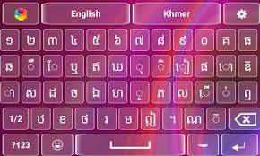 Khmer keyboard helps you to communicate with your world in your own language. Download Khmer Keyboard 2020 Free For Android Khmer Keyboard 2020 Apk Download Steprimo Com