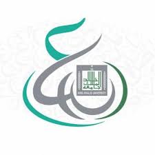 قسم اللغة العربية سراة عبيدة Saraharabic Twitter