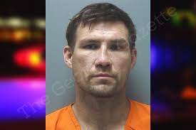 Andrew Dickerson — Cherokee County Jail Bookings