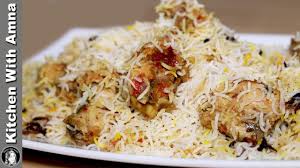 Angara Biryani Dawat E Iftar Recipe By Kitchen With Amna Iftar Recipes Biryani Recipe Biryani