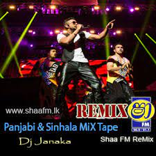 Take a sneak peak at the movies coming out this week (8/12) 'the boss baby: Panjabi Sinhala Mix Tape Dj Janaka Mix Tape New Shaa Fm Remix Downloads Sinhala Songs Download Sinhala Songs Mp3 Music Online Sri Lanka A Rayynor Silva Holdings Company