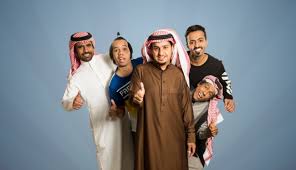 شباب البومب 8 هكذا جس د فيصل العيسي الوجاهة ا