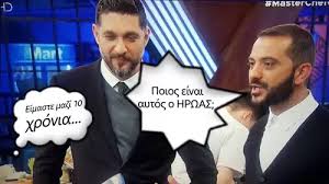 Η σπυριδούλα καραμπουτάκη ξεκίνησε τις προετοιμασίες του γάμου της: Eidhseis Me 8ema Spyridoyla Karampoytakh Gamos