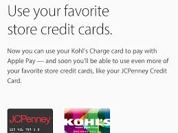 Jcpenney credit card is designed for common users of jcpenney. Jcpenney Testing Apple Pay Support For Store Cards Nationwide Rollout Coming In Spring 2016 Macrumors