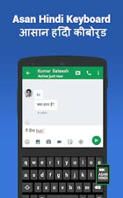 At the left column, select translators you like by clicking the check boxes, then just click. Hindi Keyboard Asaan English Hindi Typing Input On Windows Pc Download Free 2 5 Com Hindikeyboard Typing Inputmethod