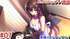 R18版女忍者エロゲーNinNinDays動画7】料理中のすみれちゃんのエプロン姿がエロすぎる！おっぱいアングル最高！(ニンニンデイズ実況プレイ  Ninja Hentai Game) - Pornhub.com