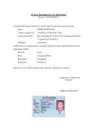 Pengertian surat domisili pernahkan anda mengunjungi suatu tempat dalam waktu yang cukup lama? Doc Surat Keterangan Domisili Dani Fam Academia Edu