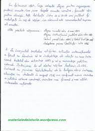 * bac 2017 subiect istorie în format pdf: Bac Istorie 2017 Rezolvare