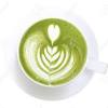 Matcha latte from fizzy yuzu to milky tea, these japanese drinks are full of surprises 'world's strongest latte' hits store shelves with four times the caffeine of starbucks 1