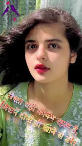 It does not matter how long you are spending