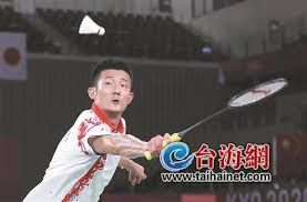 李雯雯 has 1 job listed on their profile. Djtnkfsp C6xkm