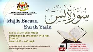 6, persiaran perdana, presint 2, 62100 putrajaya. Majlis Bacaan Yasin Jabatan Pendidikan Wilayah Persekutuan Putrajaya Youtube