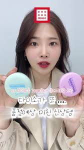 6월 다이소 역대급 신상 너로구나 … 품절대란 예상됨 #추천템 #다이소추천템 #다이소뷰티템 #다이소깡 #다이소신상 #팩트추천 #틱톡뷰티  #틱톡크리에이터아카데미