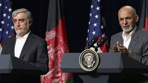 The afghanistan flag is also one of six national flags in the world designed using a single building. 6avraqgyygrb8m