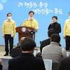 한겨레의 신천지 한겨레에 대한 스토리 이미지