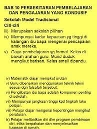 Kajian juga mendapati bahawa kelas itu mewujudkan persekitaran pembelajaran yang kondusif di sekolah dan murid tidak sabar untuk ke sekolah setiap hari, katanya pada majlis perasmian frog classroom. Bab 10 Persekitaran Pembelajaran Dan Pengajaran Yang Kondusif