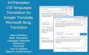 Free online translation from french, russian, spanish, german, italian and a number of other languages into english and back, dictionary with transcription, pronunciation, and examples of usage. Imtranslator Translator Dictionary Tts Get This Extension For Firefox En Us